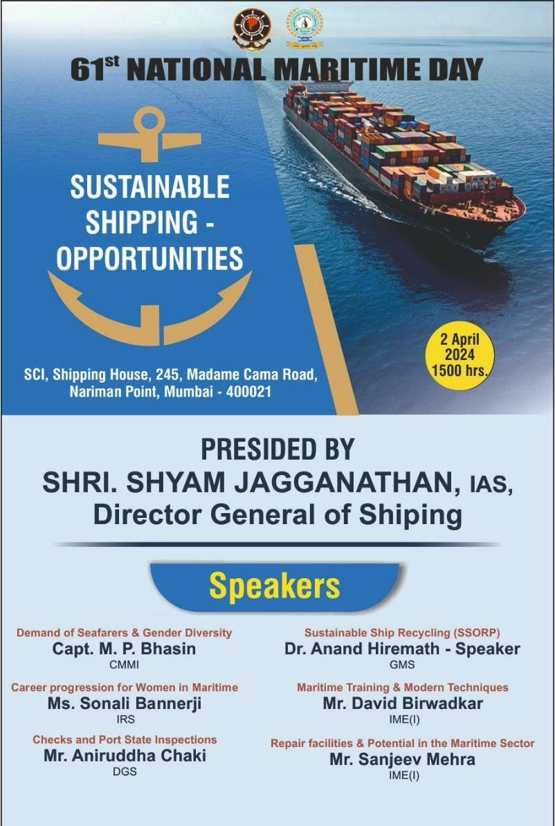 Dr. Anand Hiremath of GMS Leadership speaks on sustainable shipping opportunities at National Maritime Day 2024 seminar in Mumbai